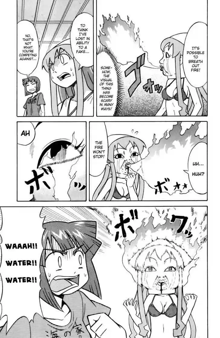 Shinryaku! Ika Musume 71