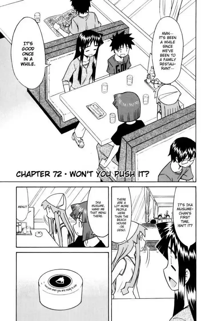 Shinryaku! Ika Musume 72