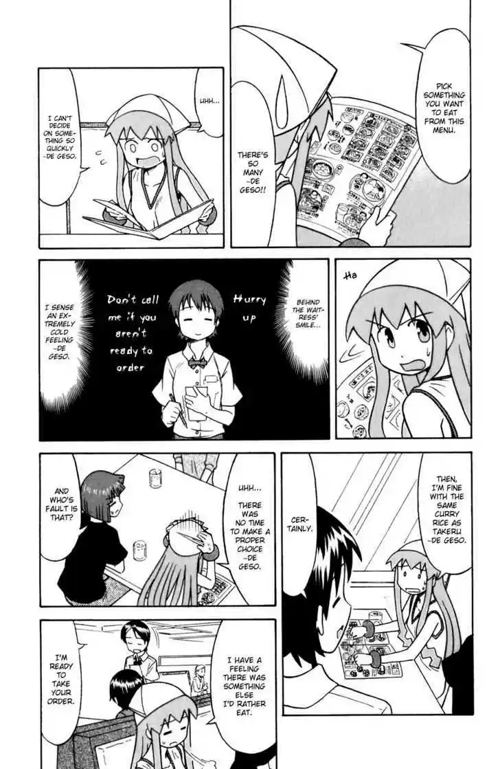 Shinryaku! Ika Musume 72