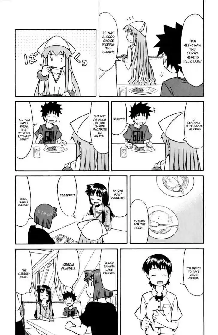 Shinryaku! Ika Musume 72