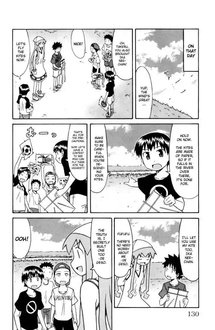 Shinryaku! Ika Musume 73