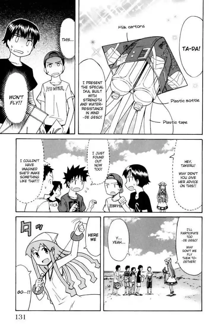 Shinryaku! Ika Musume 73