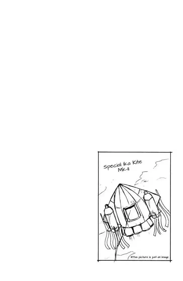 Shinryaku! Ika Musume 73