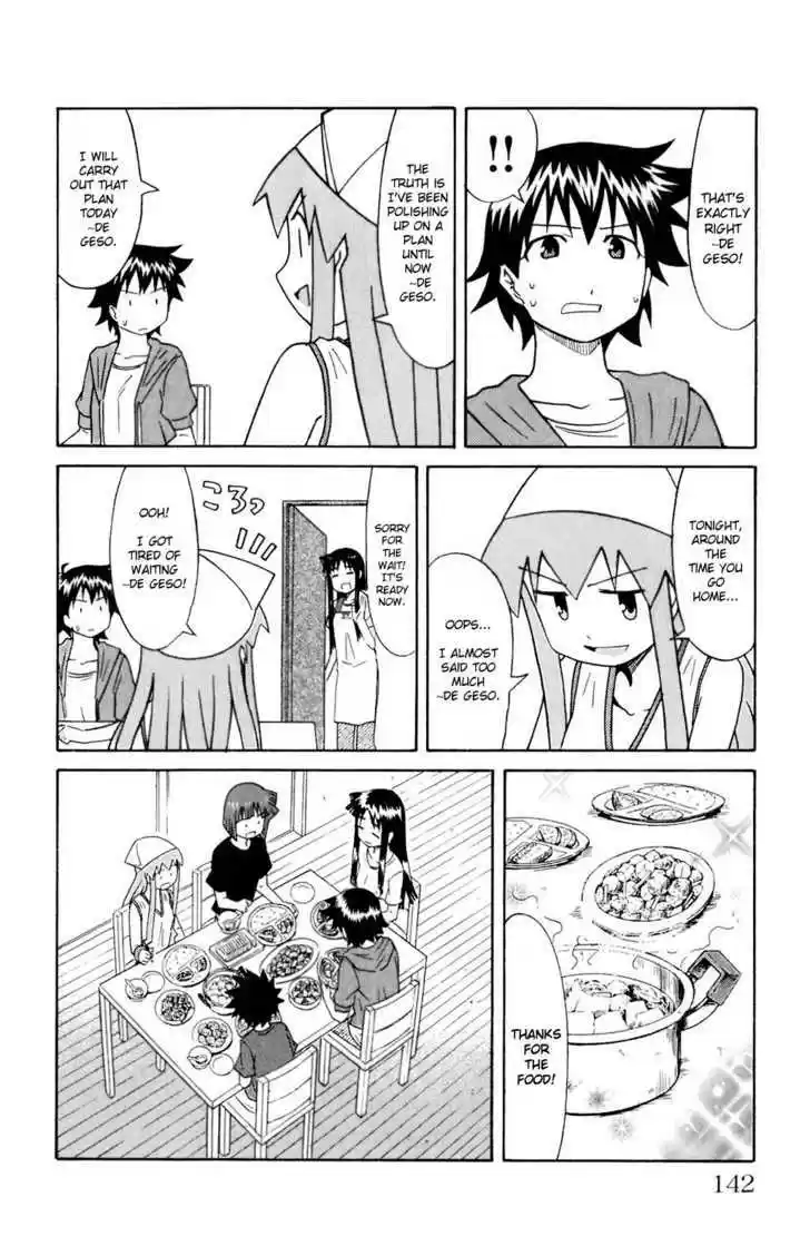 Shinryaku! Ika Musume 74