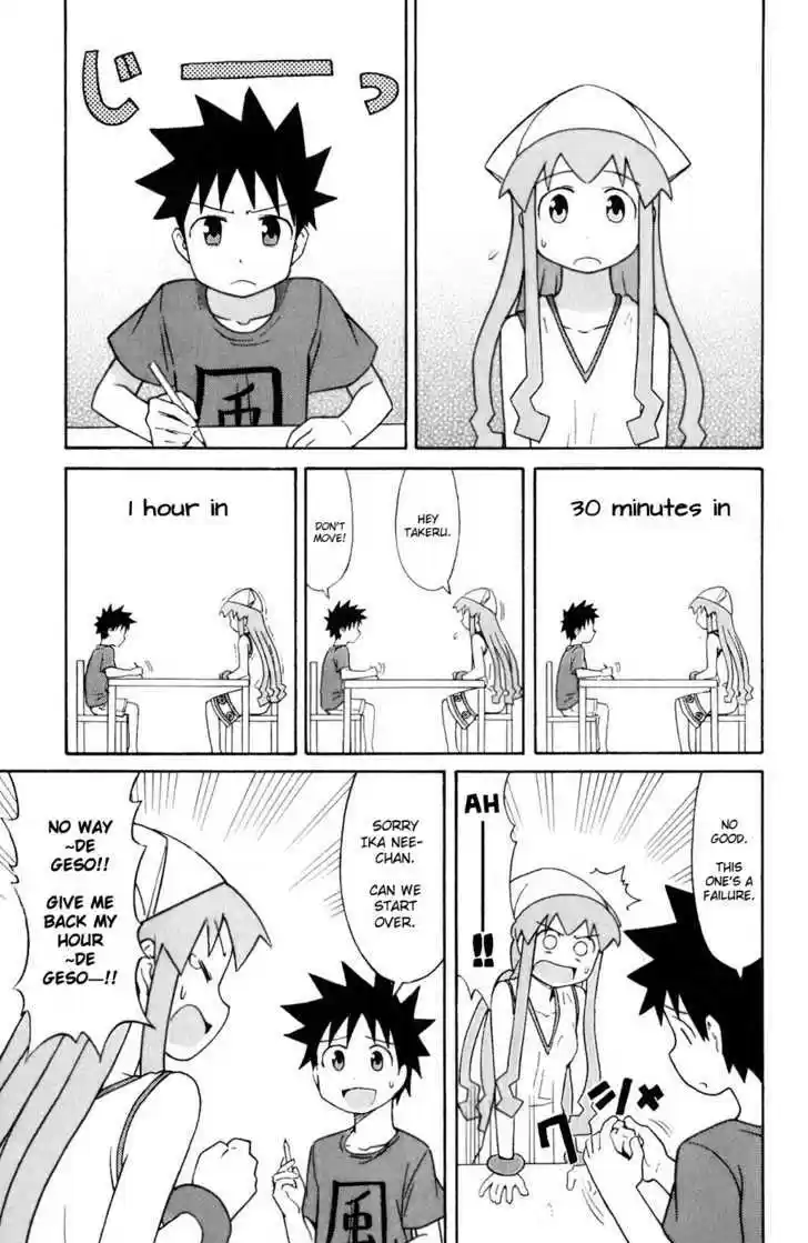 Shinryaku! Ika Musume 75