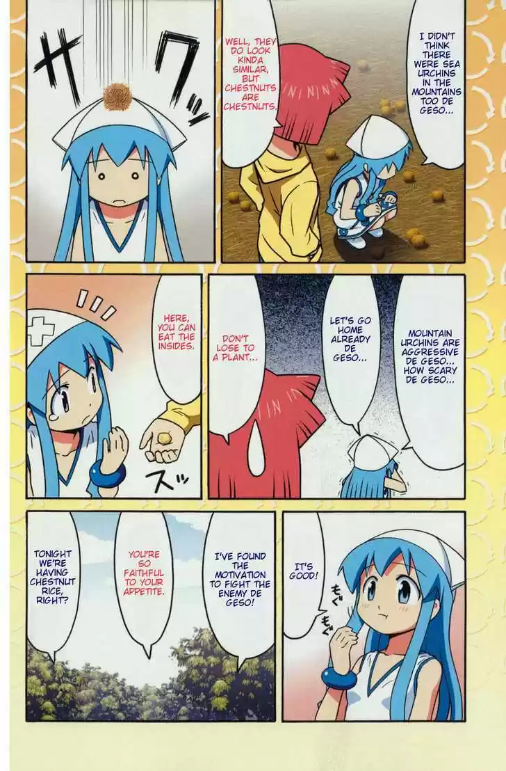 Shinryaku! Ika Musume 76.5