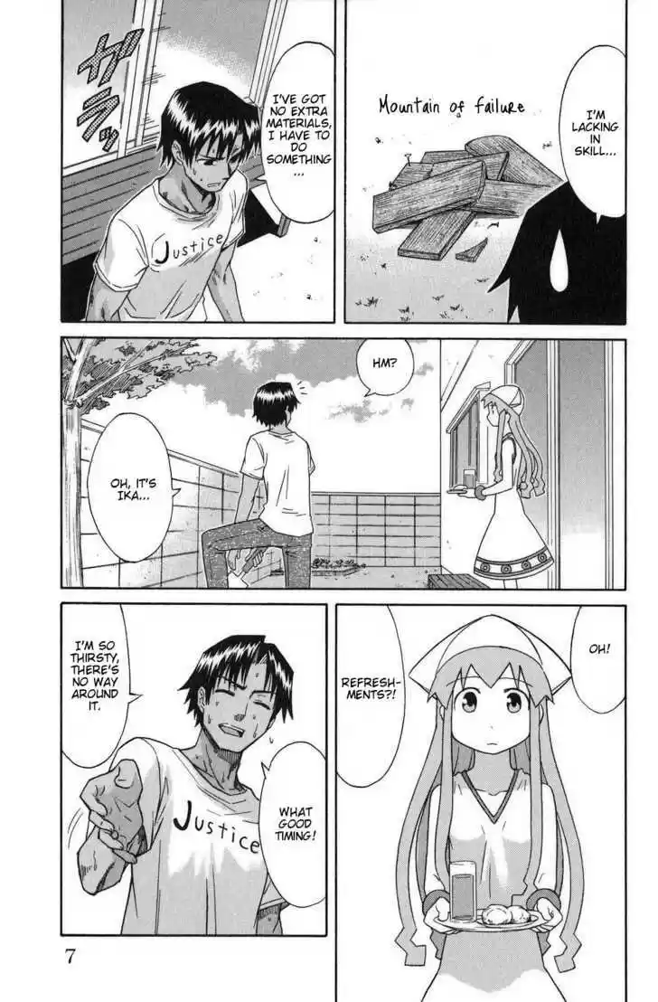 Shinryaku! Ika Musume 77