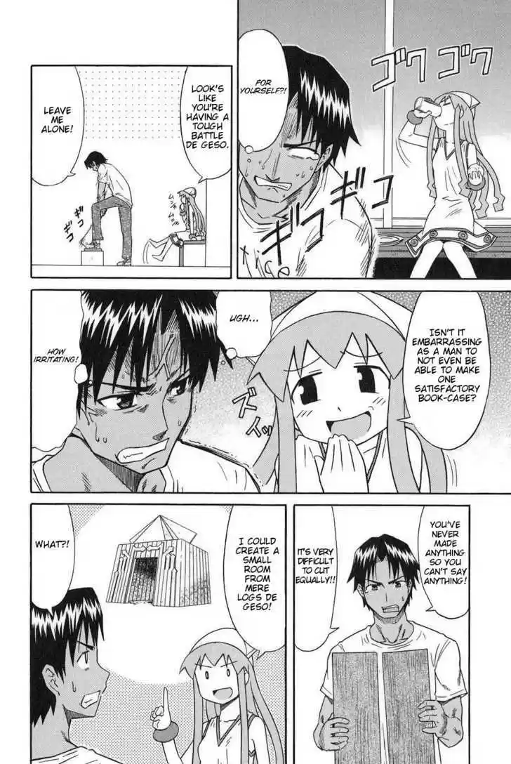 Shinryaku! Ika Musume 77