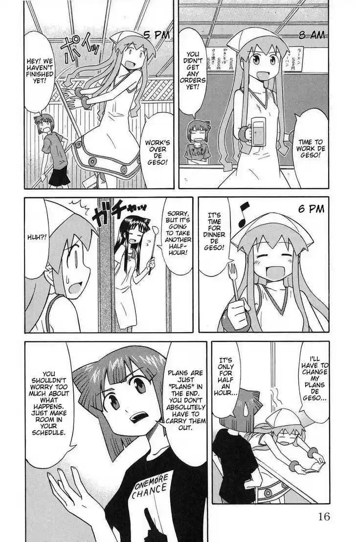 Shinryaku! Ika Musume 78