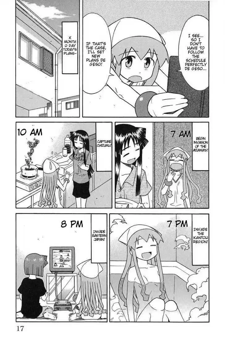 Shinryaku! Ika Musume 78