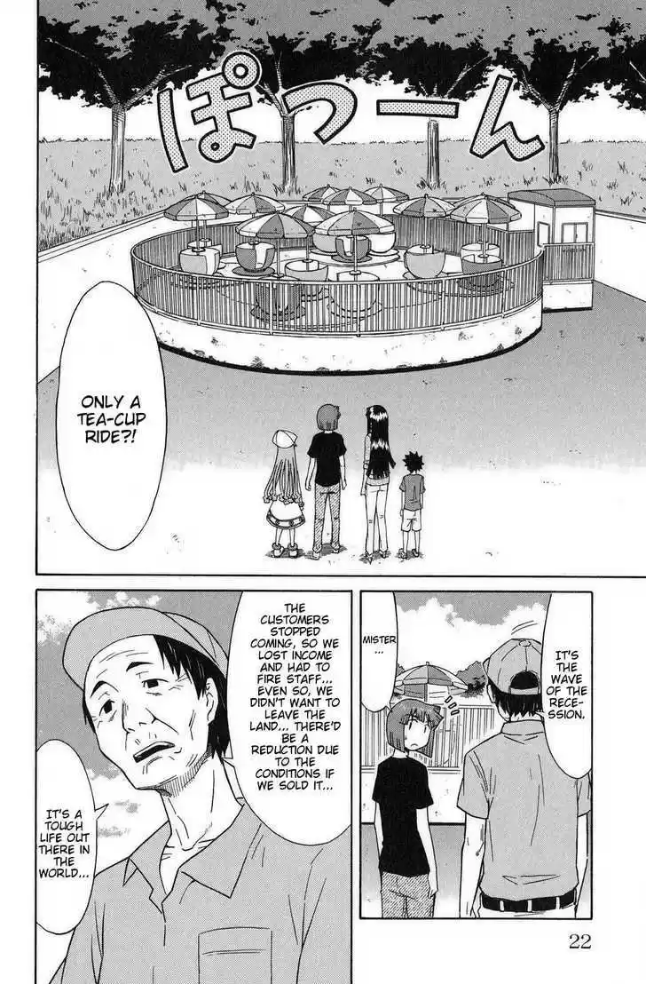 Shinryaku! Ika Musume 79