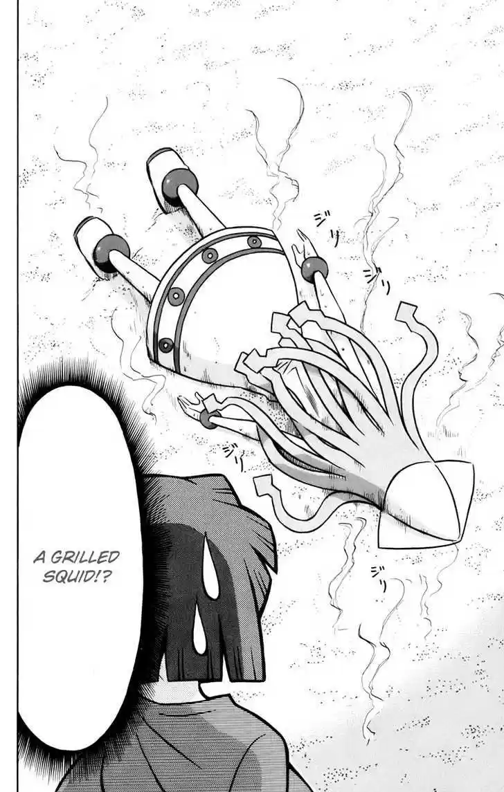 Shinryaku! Ika Musume 8