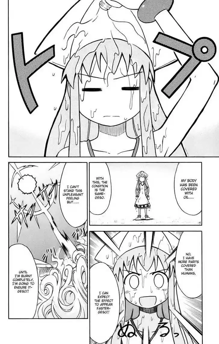 Shinryaku! Ika Musume 8