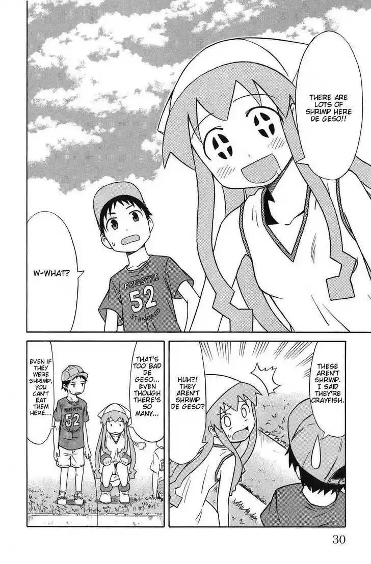 Shinryaku! Ika Musume 80