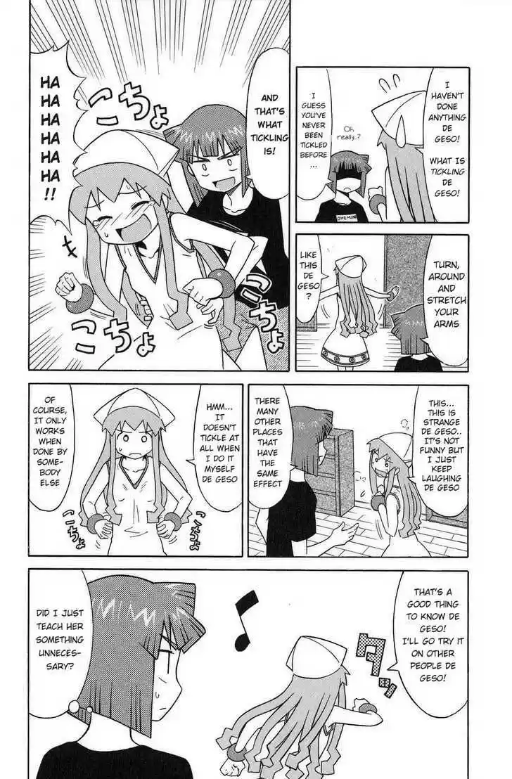 Shinryaku! Ika Musume 81