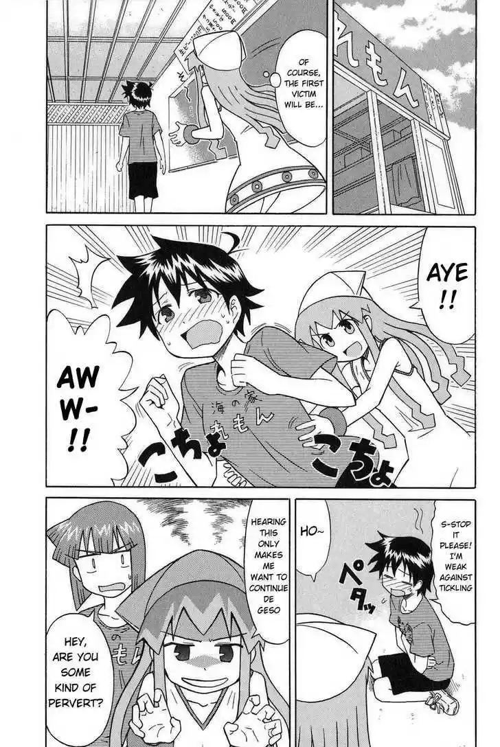 Shinryaku! Ika Musume 81