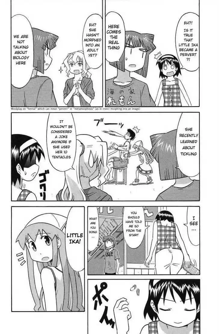 Shinryaku! Ika Musume 81