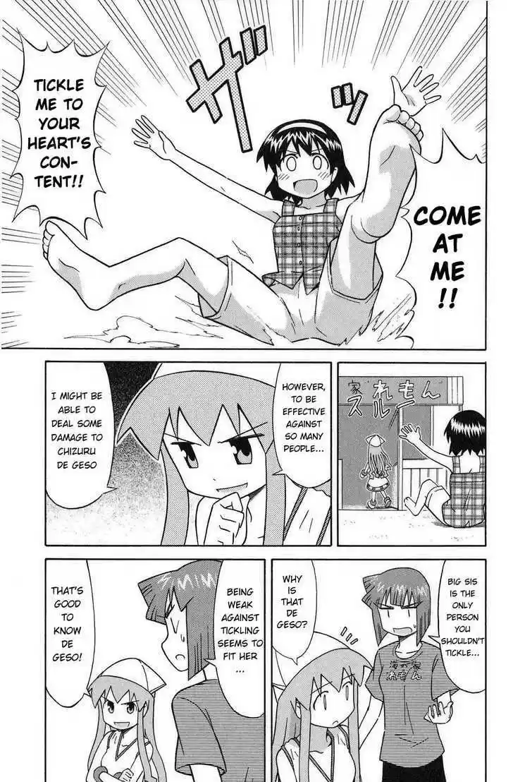 Shinryaku! Ika Musume 81