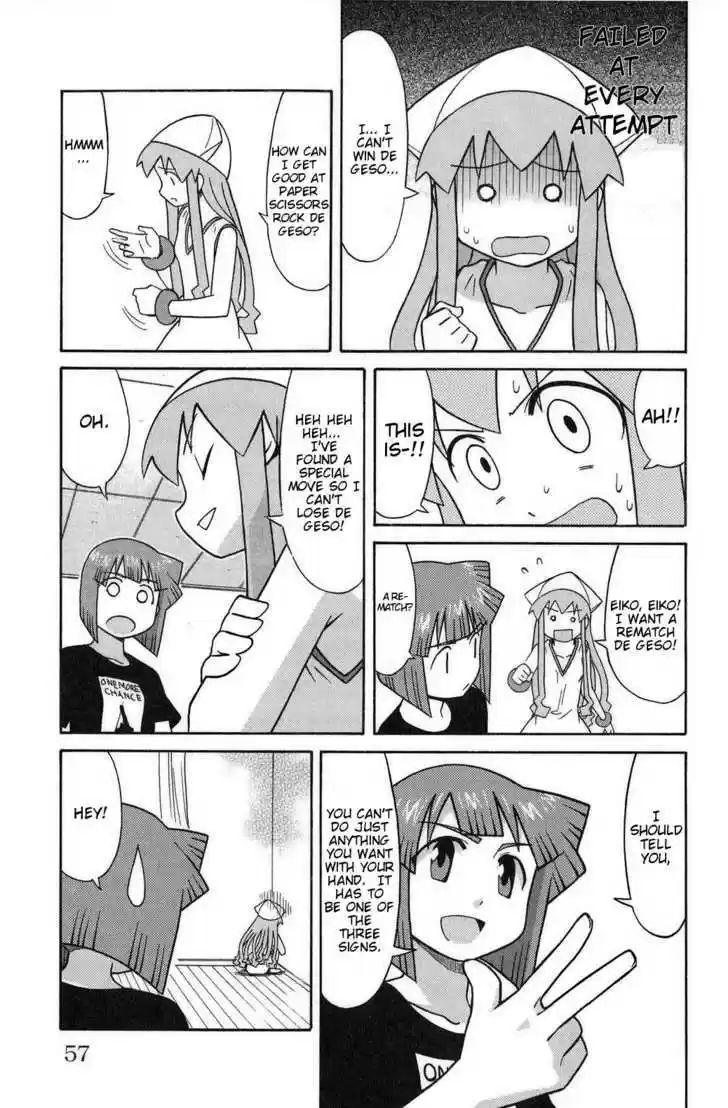 Shinryaku! Ika Musume 83