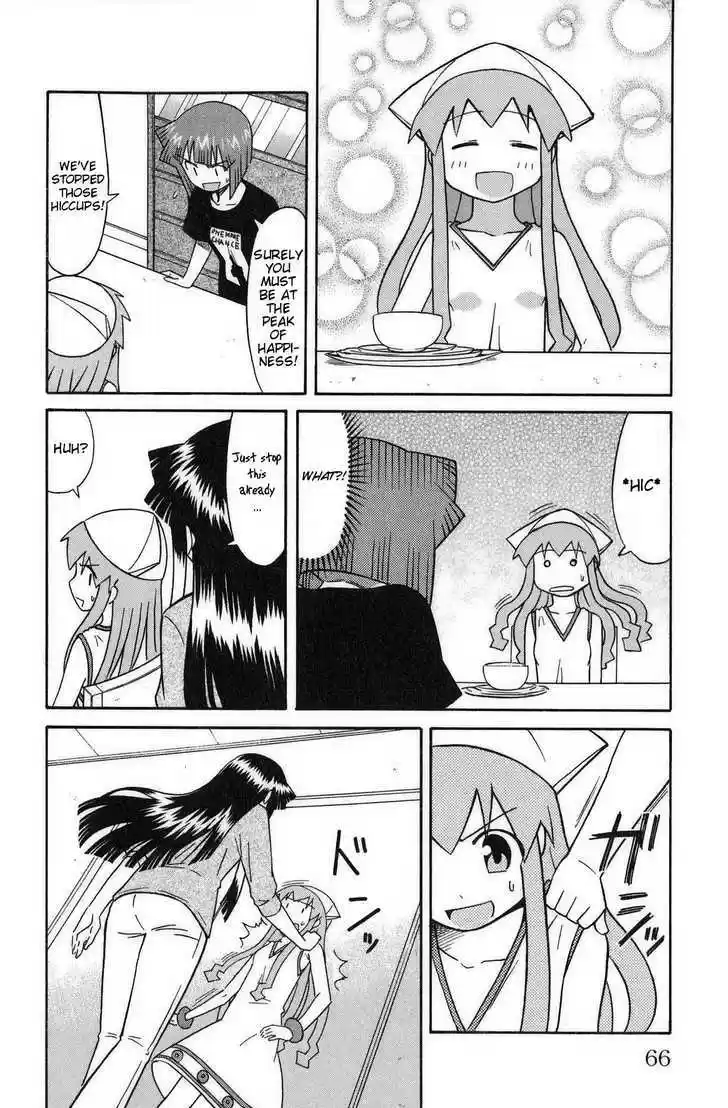 Shinryaku! Ika Musume 84