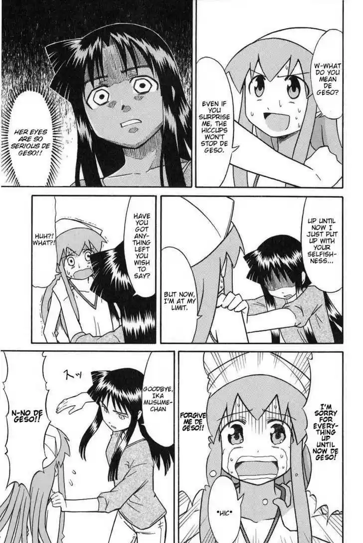 Shinryaku! Ika Musume 84