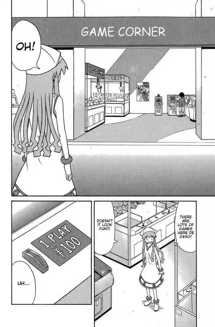 Shinryaku! Ika Musume 85