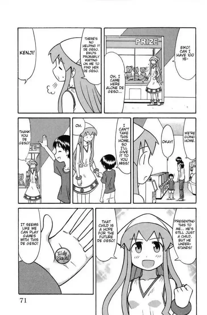 Shinryaku! Ika Musume 85