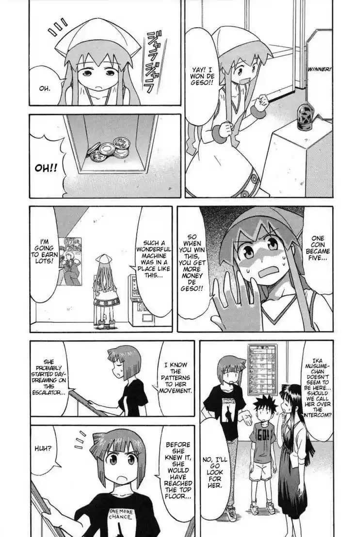 Shinryaku! Ika Musume 85