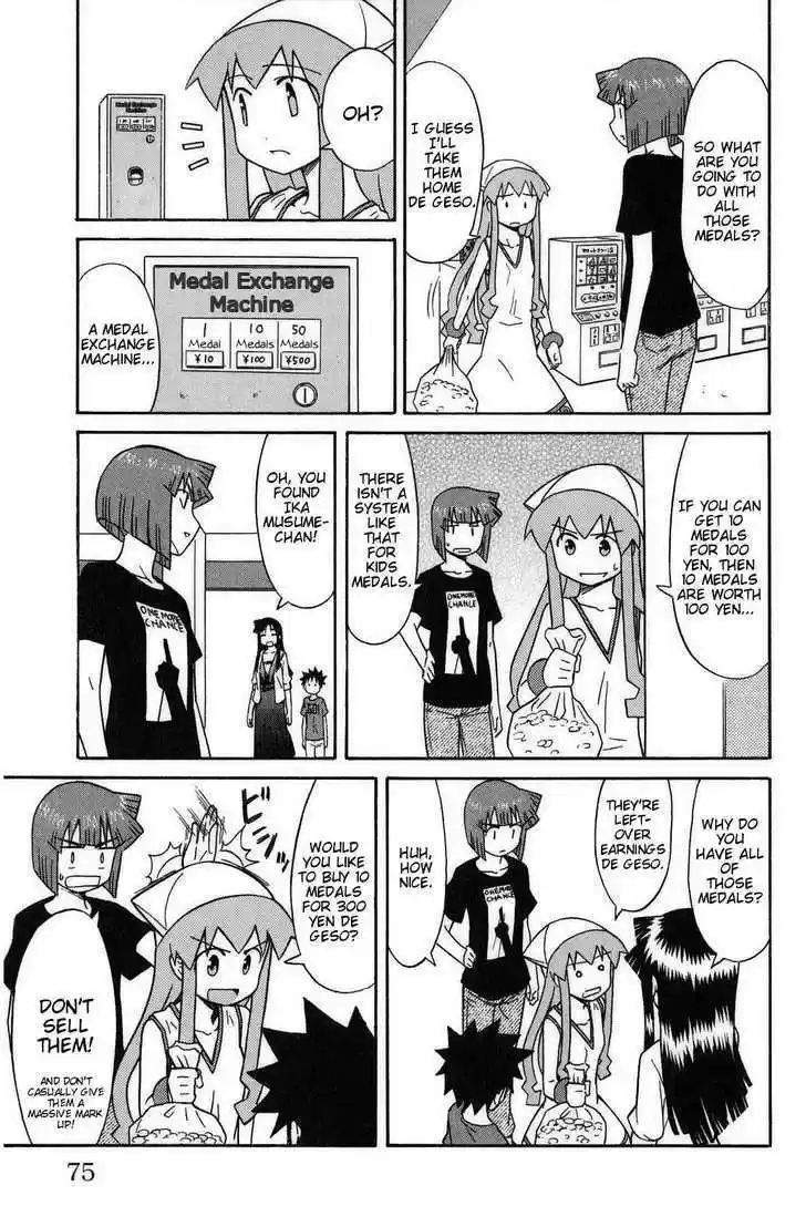 Shinryaku! Ika Musume 85