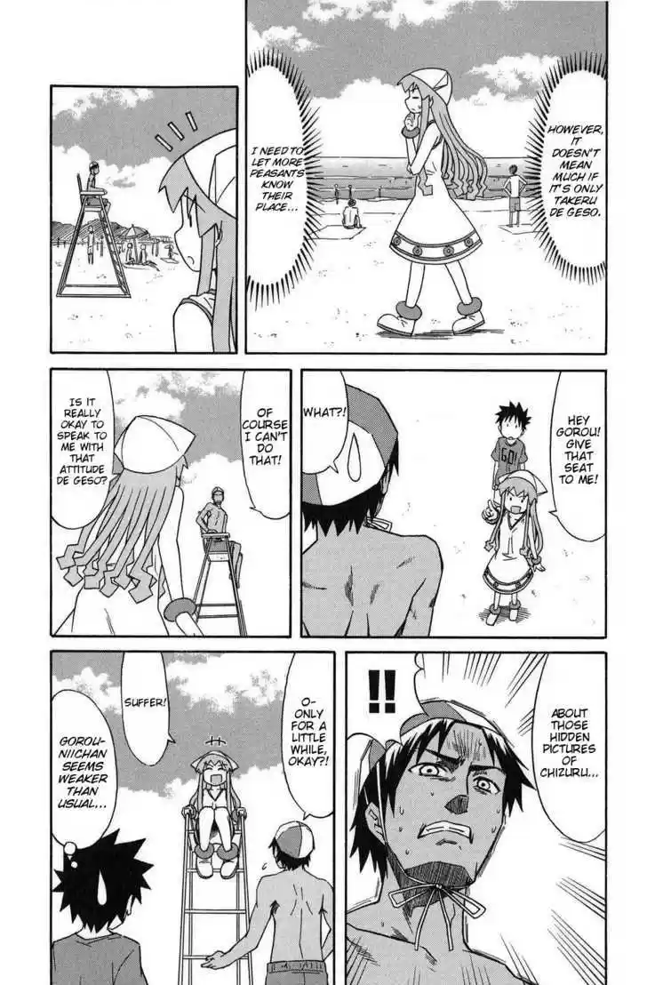 Shinryaku! Ika Musume 86