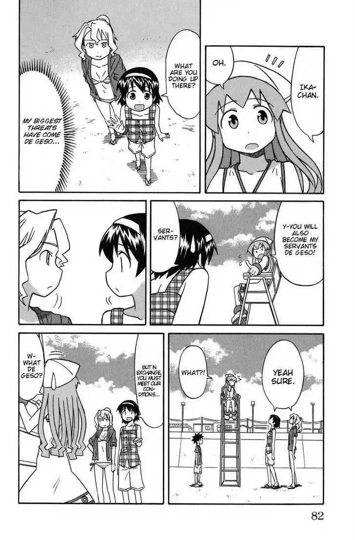 Shinryaku! Ika Musume 86