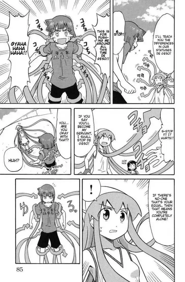 Shinryaku! Ika Musume 86