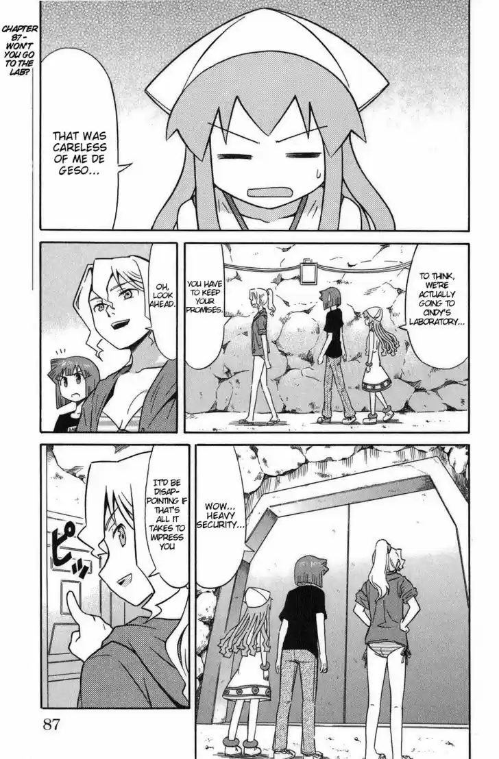 Shinryaku! Ika Musume 87
