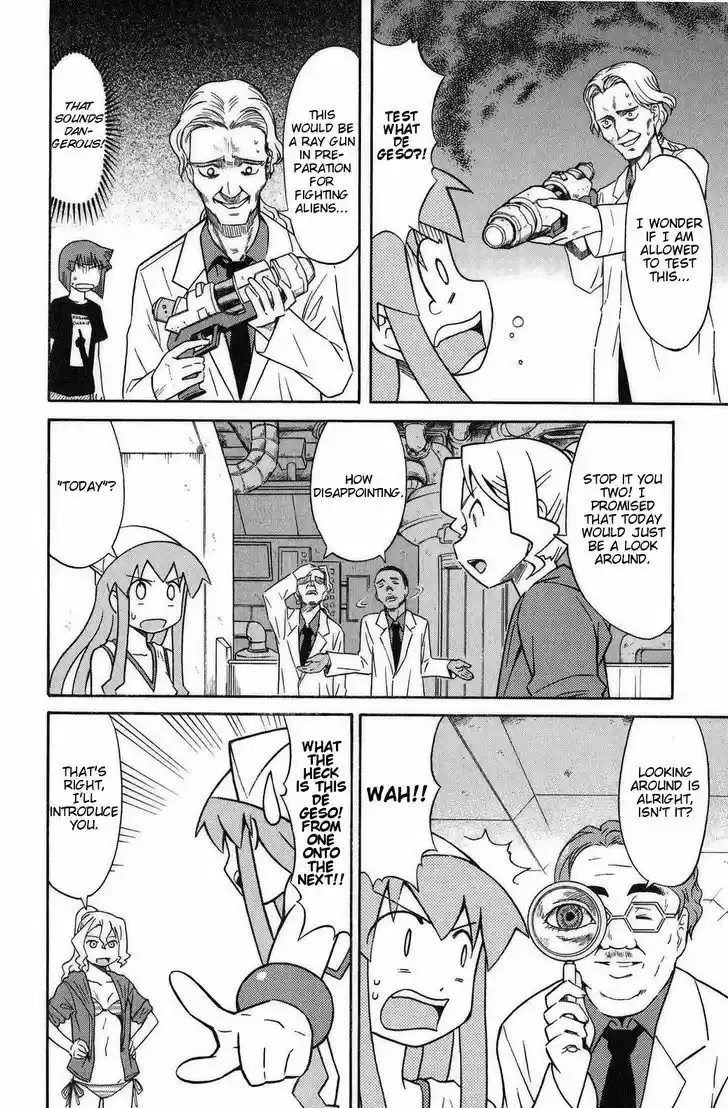 Shinryaku! Ika Musume 87