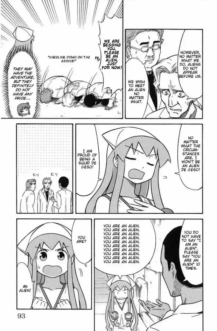 Shinryaku! Ika Musume 87