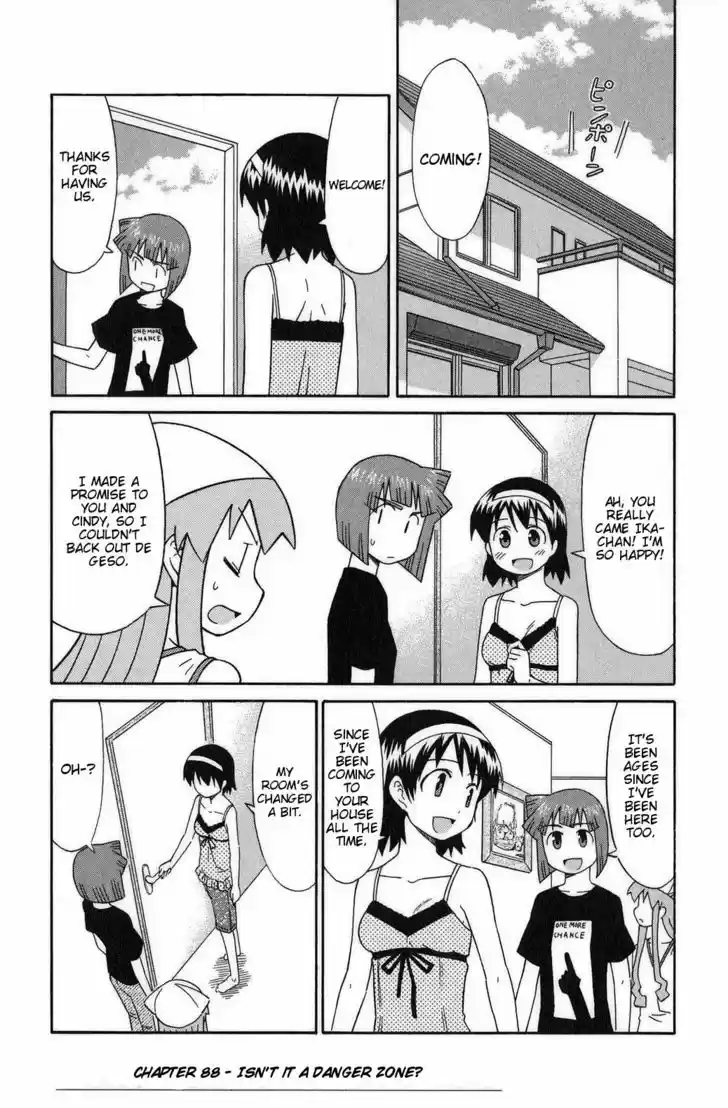 Shinryaku! Ika Musume 88