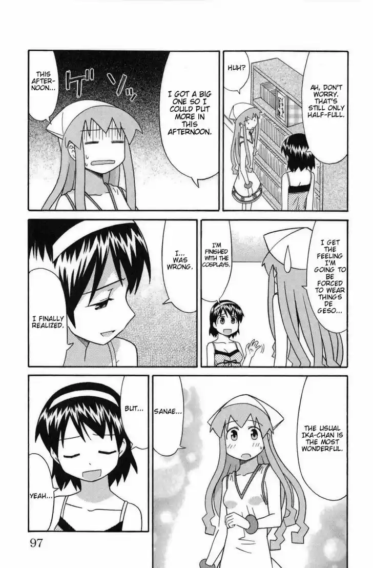 Shinryaku! Ika Musume 88