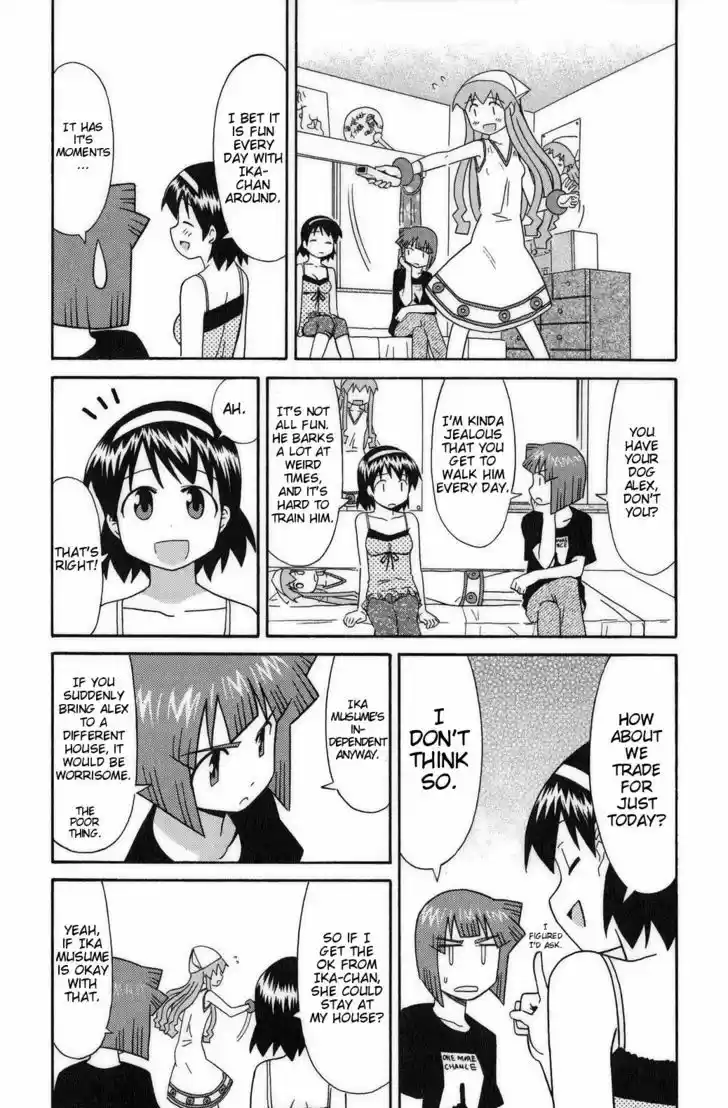 Shinryaku! Ika Musume 88