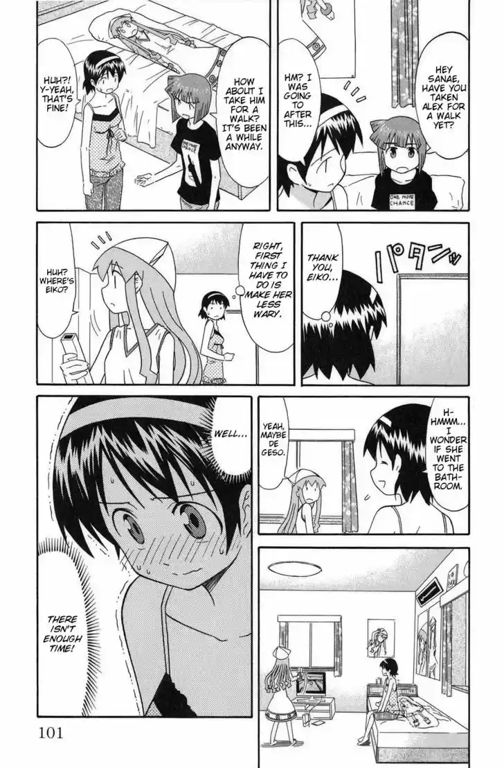 Shinryaku! Ika Musume 88