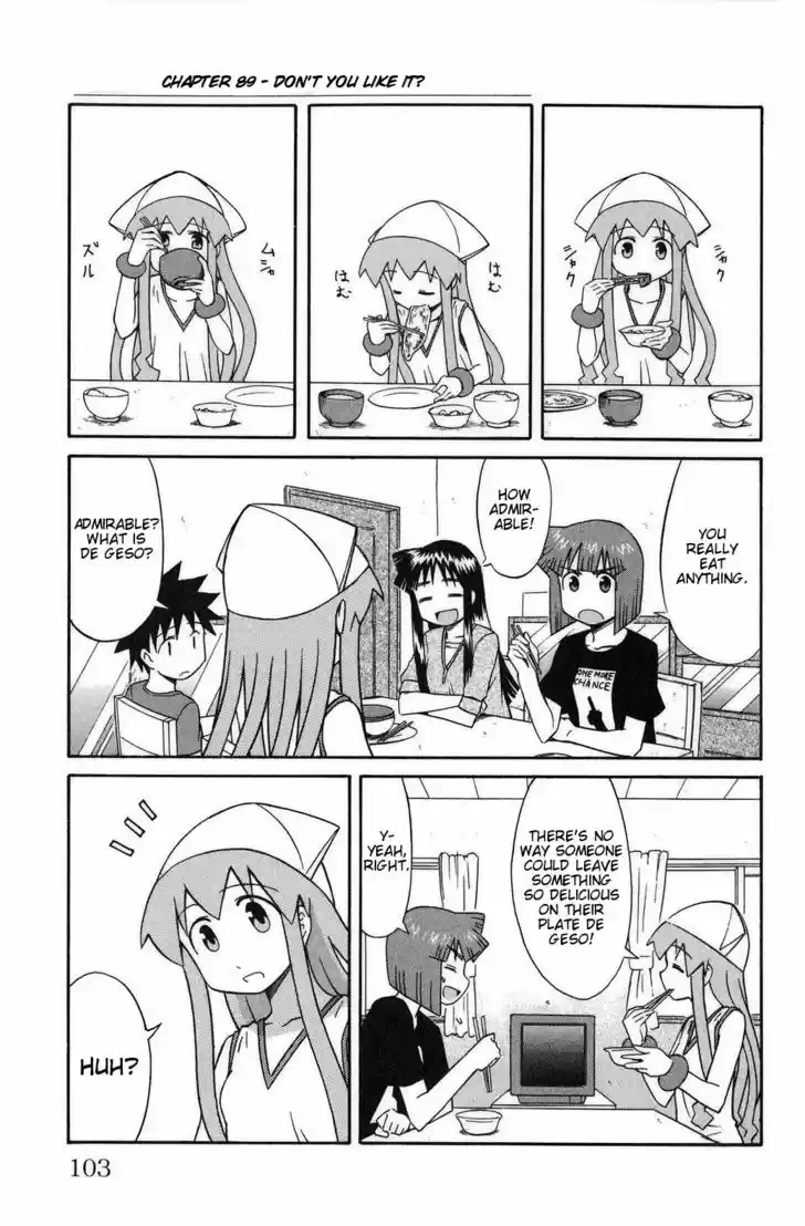 Shinryaku! Ika Musume 89