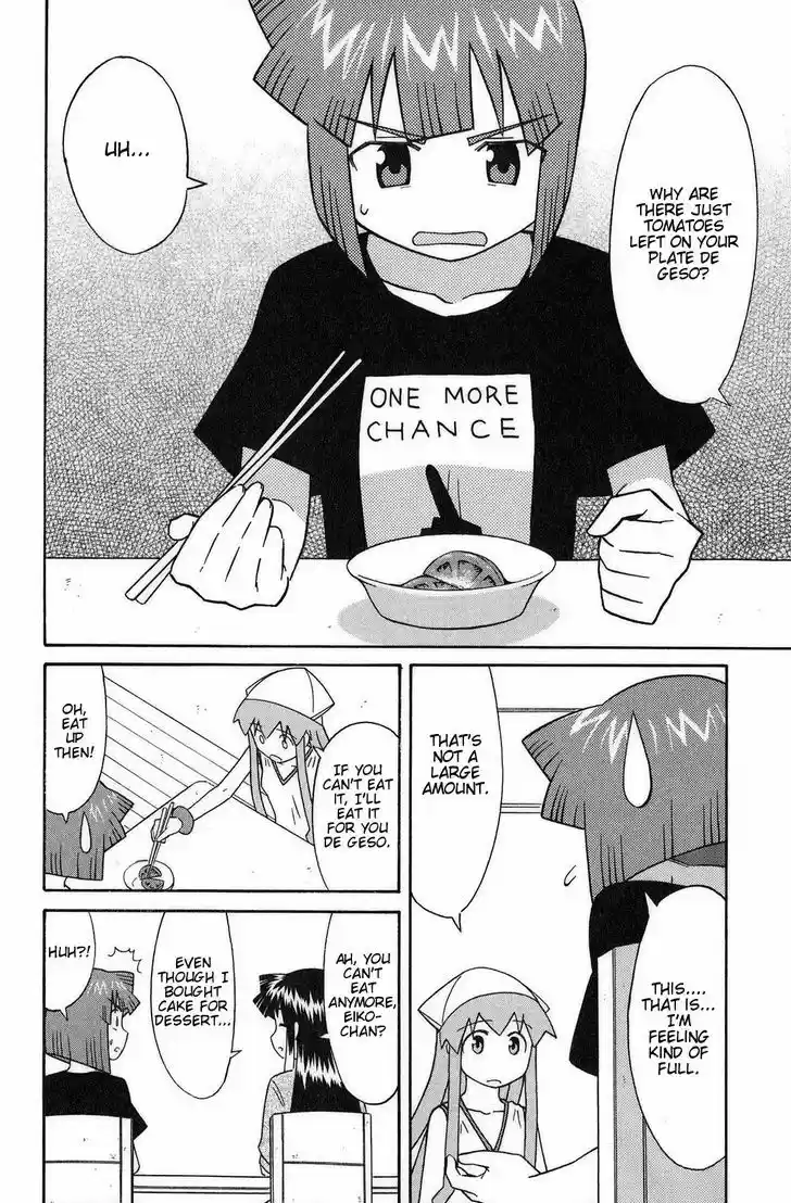 Shinryaku! Ika Musume 89