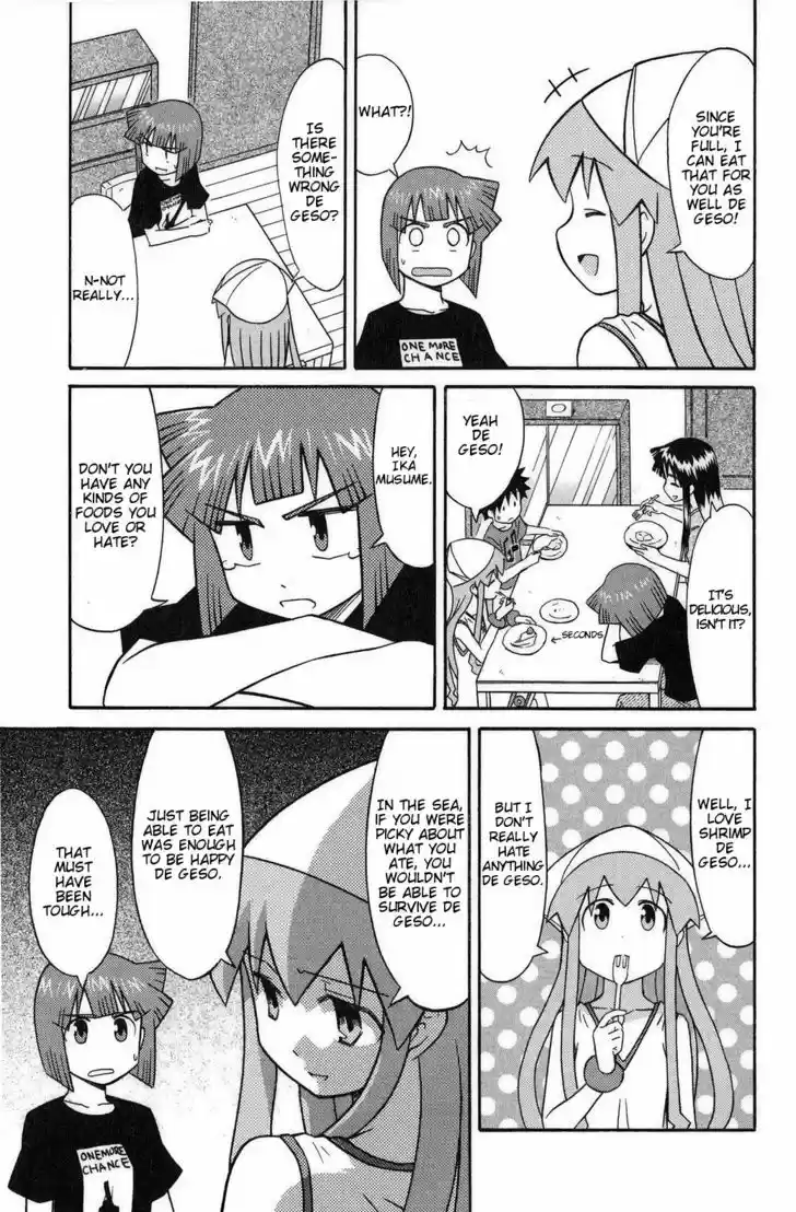 Shinryaku! Ika Musume 89