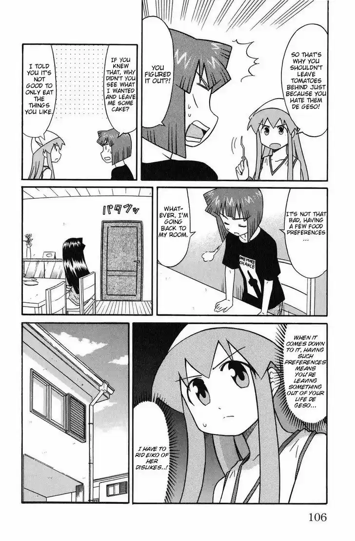 Shinryaku! Ika Musume 89