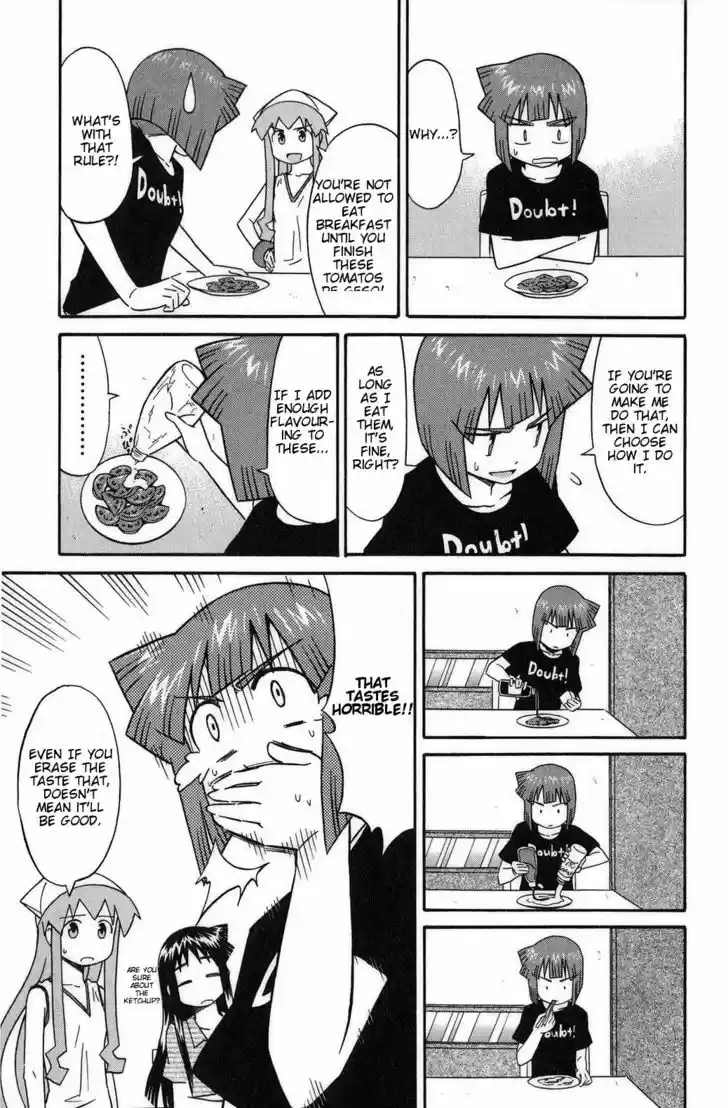 Shinryaku! Ika Musume 89