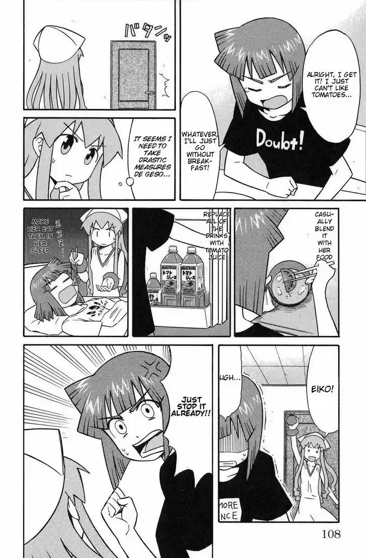 Shinryaku! Ika Musume 89