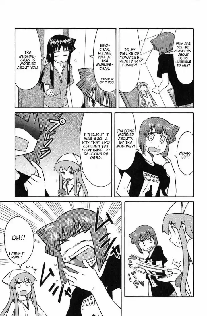 Shinryaku! Ika Musume 89