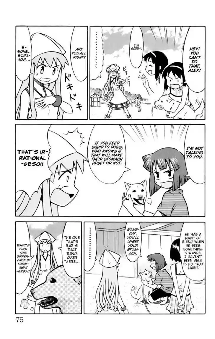 Shinryaku! Ika Musume 9