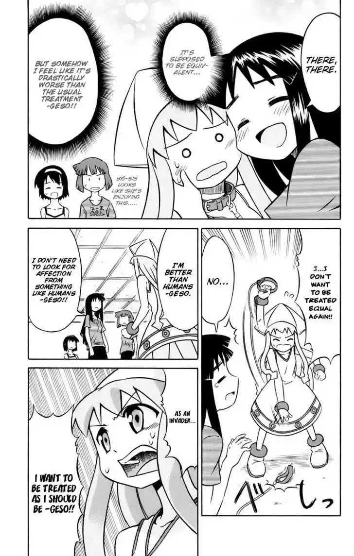 Shinryaku! Ika Musume 9