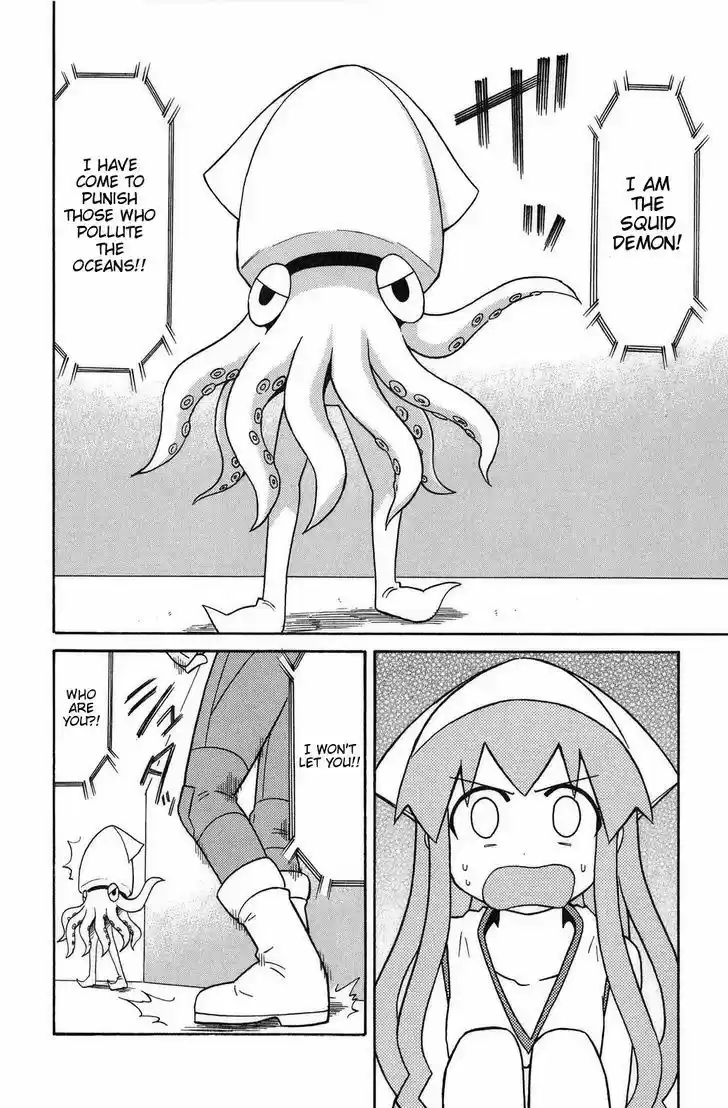 Shinryaku! Ika Musume 90