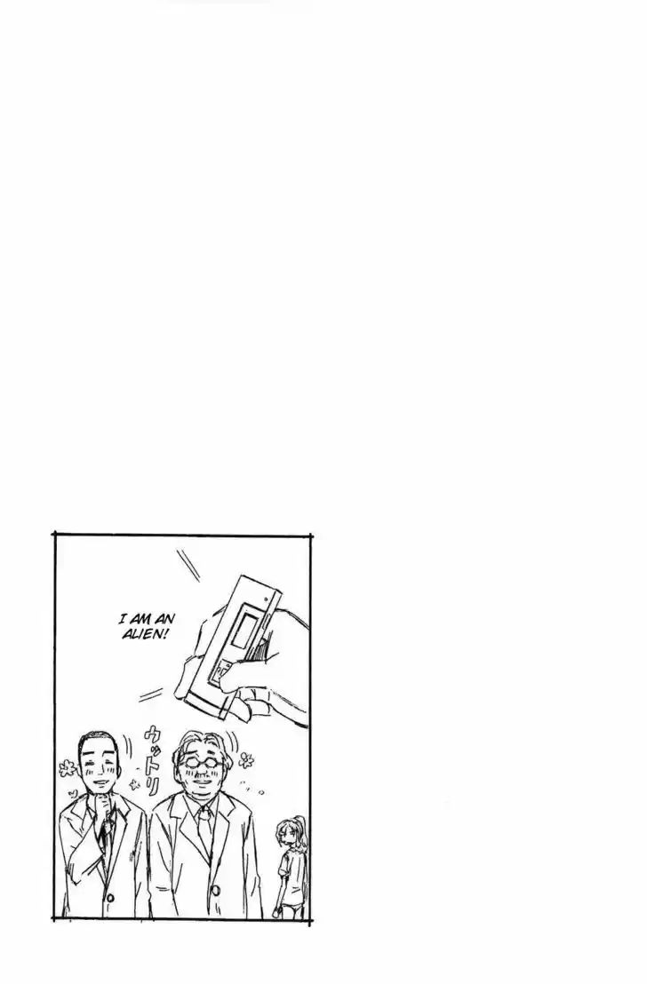 Shinryaku! Ika Musume 90